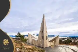 کلیسای جامعه Knarvik توسط Reiulf Ramstad Arkitekter ، Knarvik ، نروژ، ۲۰۱۴