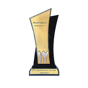 پارس آرای کوهستان برنده برترین وب سایت در بخش شرکت های خصوصی | تندیس جشنواره وب و موبایل شرکت پارس آرای کوهستان