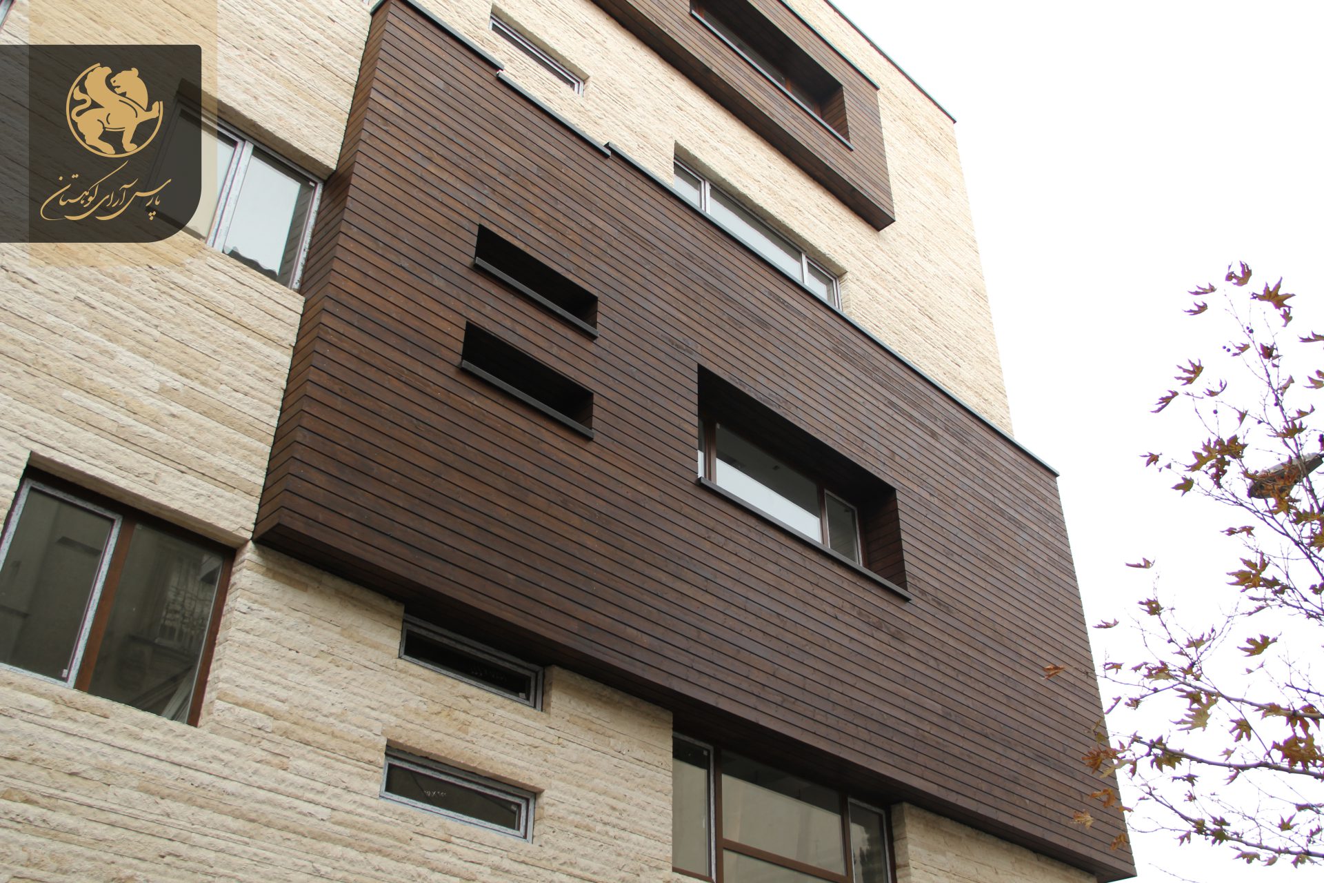 پروژه مهندس گلریز - اختیاریه | نما